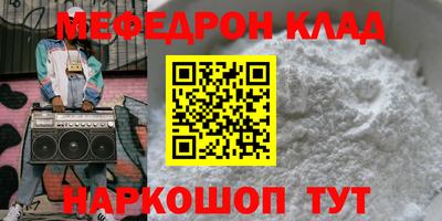 не бодяженный Славянск-на-Кубани