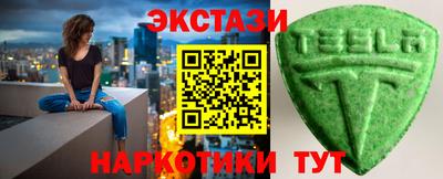 не бодяженный Славянск-на-Кубани