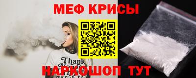 не бодяженный Славянск-на-Кубани
