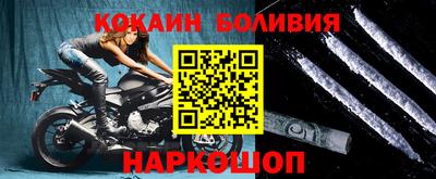каннабис Славгород