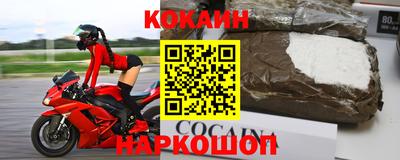 не бодяженный Славянск-на-Кубани