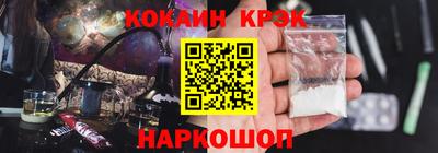 не бодяженный Славянск-на-Кубани