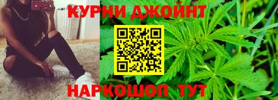 не бодяженный Славянск-на-Кубани