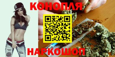СК Сланцы