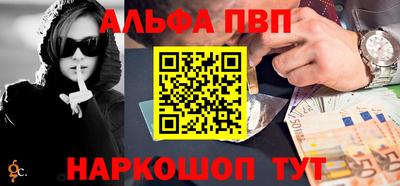 не бодяженный Славянск-на-Кубани