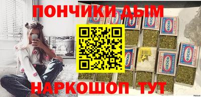 не бодяженный Славянск-на-Кубани