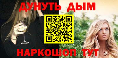 не бодяженный Славянск-на-Кубани