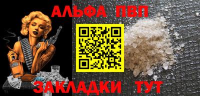 не бодяженный Славянск-на-Кубани