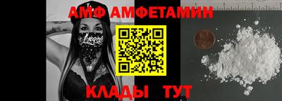 СК Сланцы