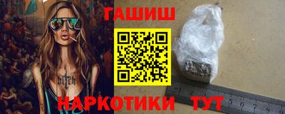 не бодяженный Славянск-на-Кубани