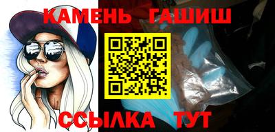 не бодяженный Славянск-на-Кубани