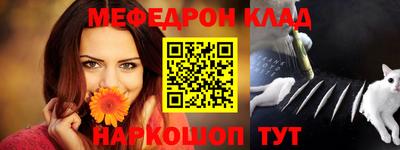 не бодяженный Славянск-на-Кубани